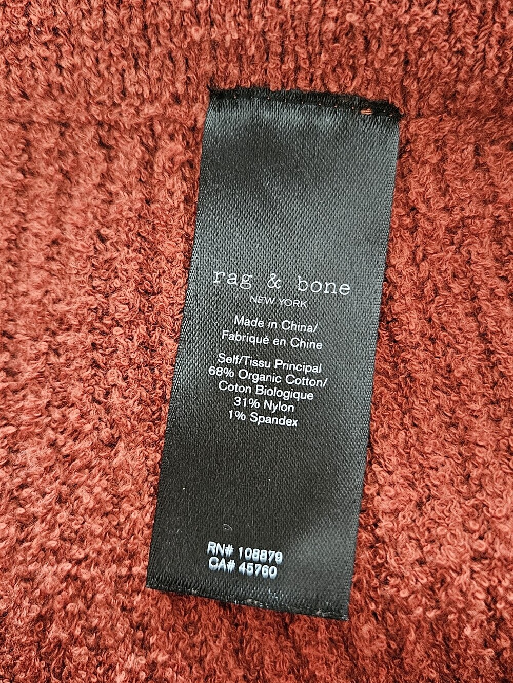 Rag & Bone 'Sunny' high rise knit shorts, size S - Picture 4 of 4